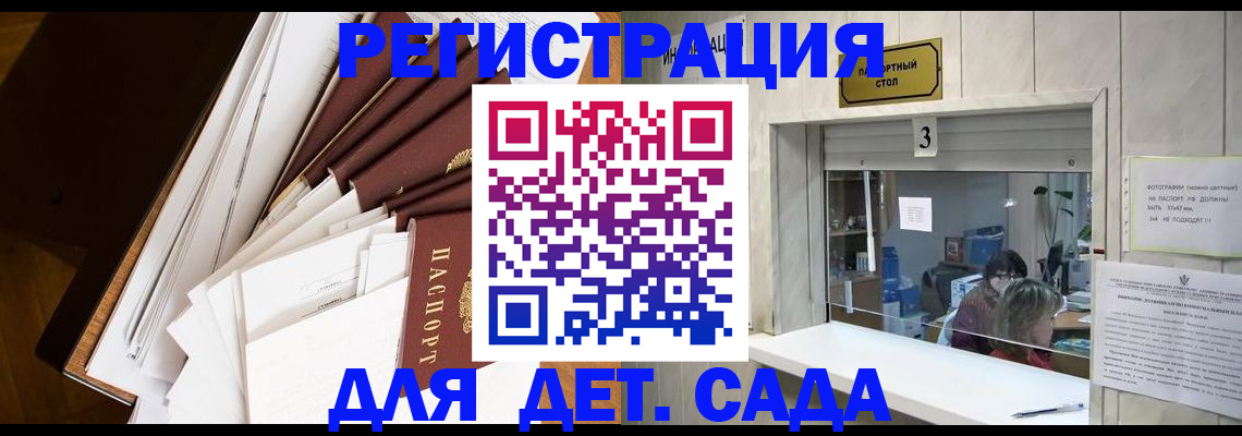 форма 3 в Карабаново